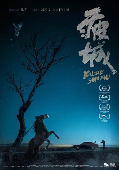 德堡大学计算机科学文凭证书